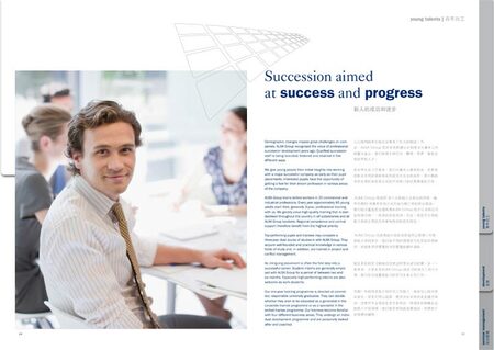 Unternehmensbroschüren Entwicklung